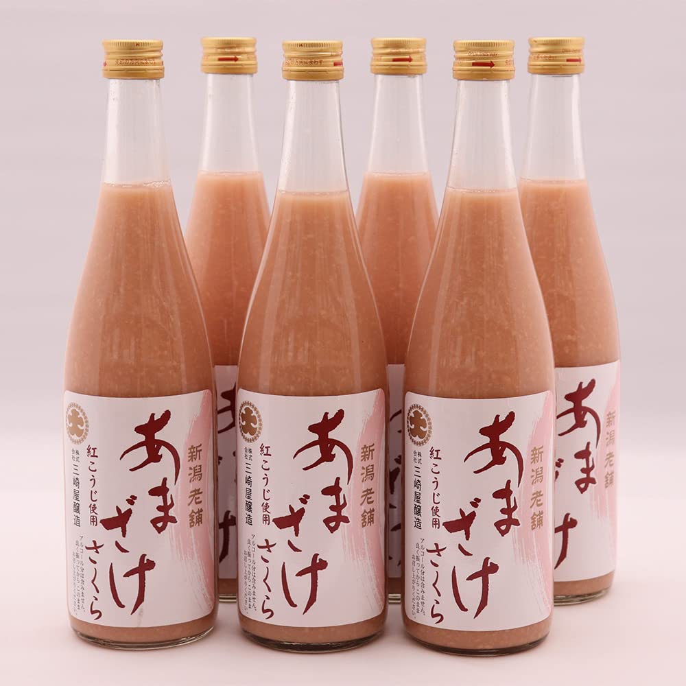 三崎屋醸造 有機栽培米ストレート甘酒 あまさけ 11本 720ml